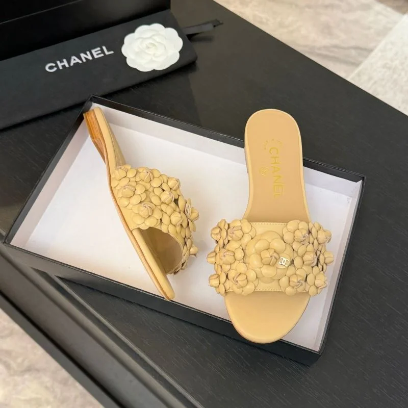 Chanel Slippers Cozy 17731
