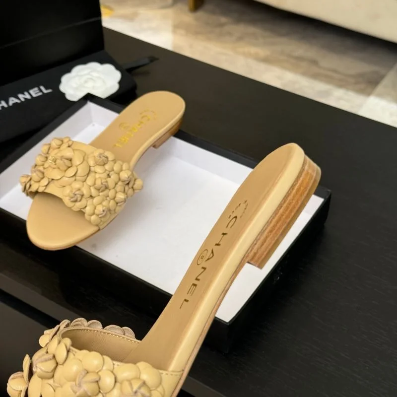 Chanel Slippers Cozy 17731