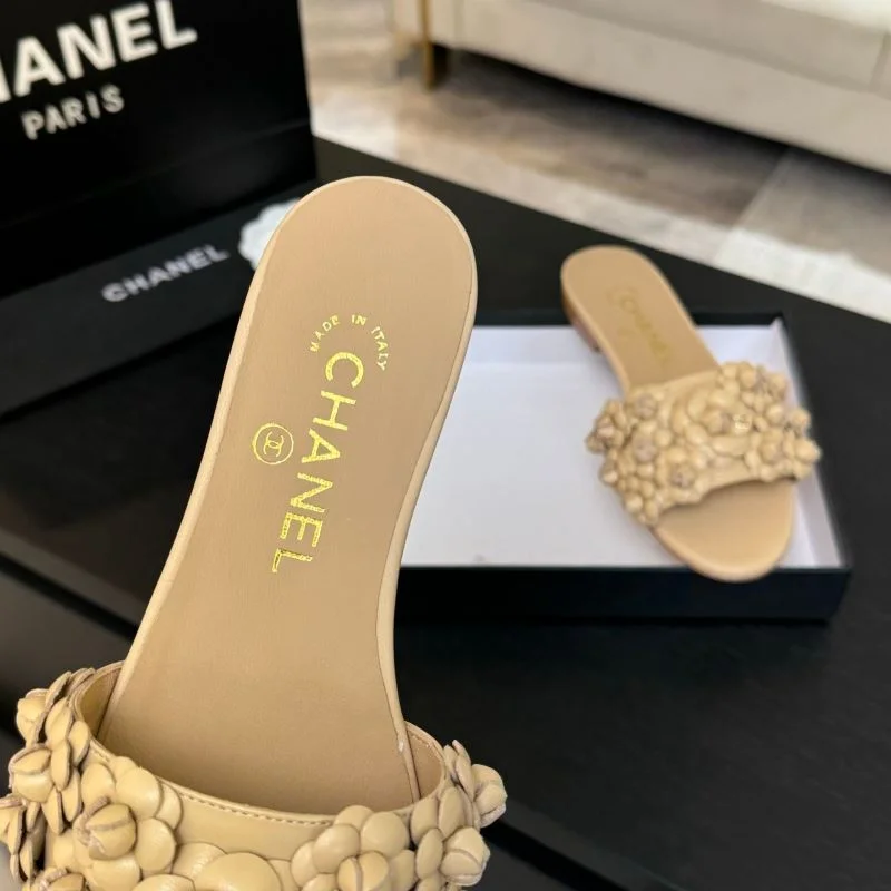 Chanel Slippers Cozy 17731