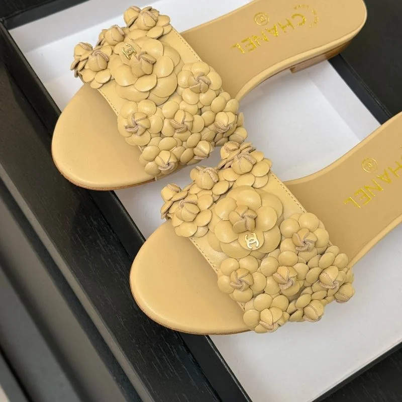 Chanel Slippers Cozy 17731