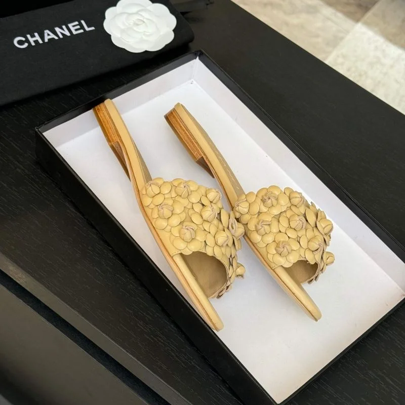 Chanel Slippers Cozy 17731