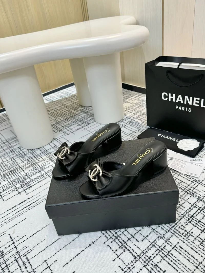 Chanel Slippers Supportive 17662