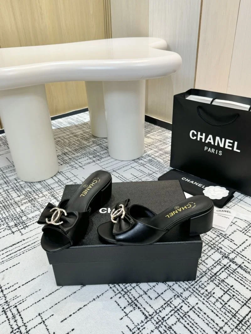 Chanel Slippers Supportive 17662