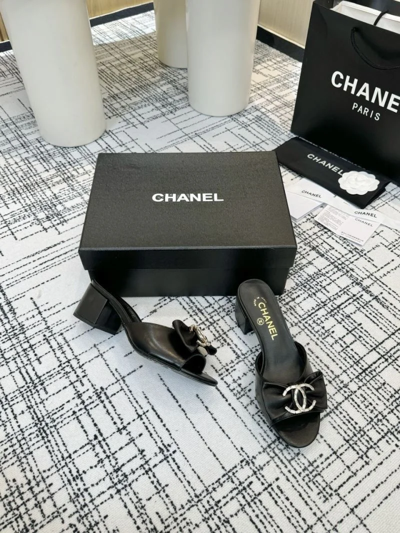 Chanel Slippers Supportive 17662