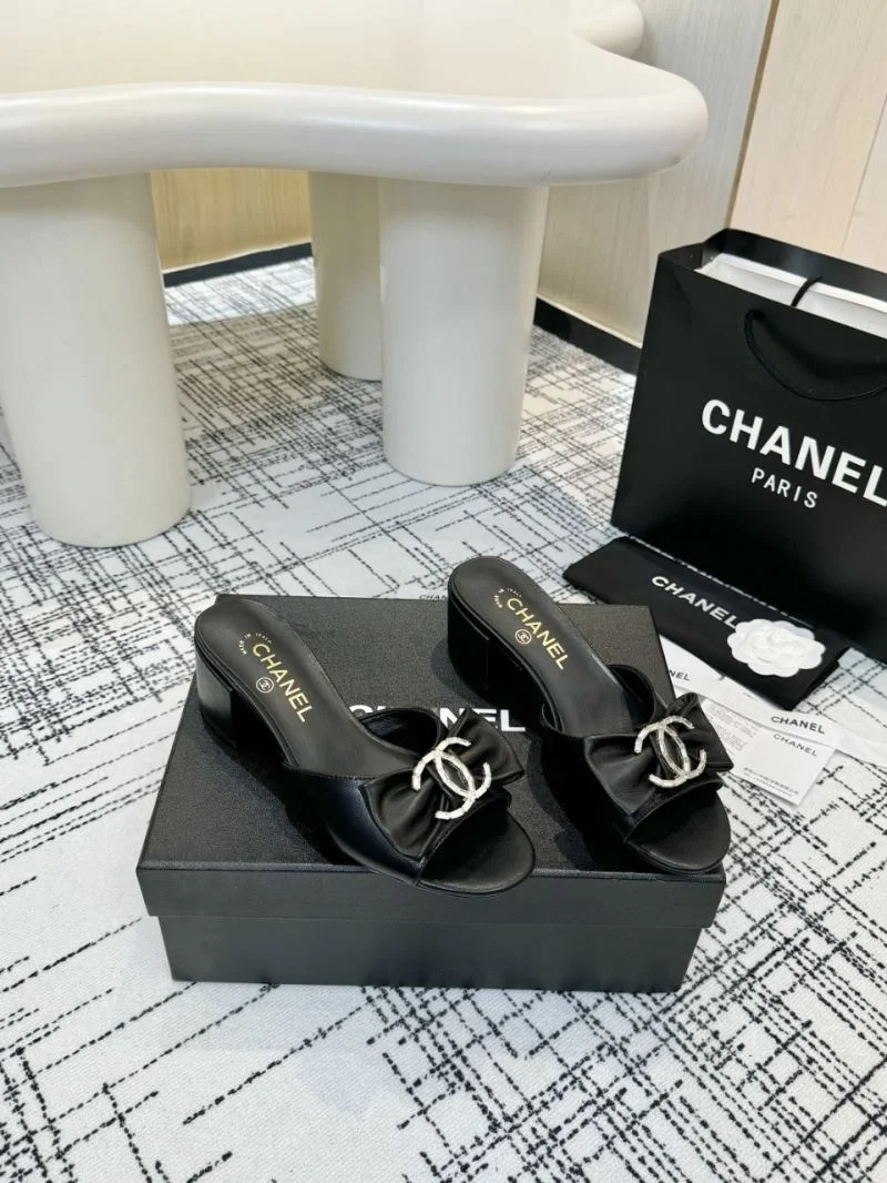 Chanel Slippers Supportive 17662