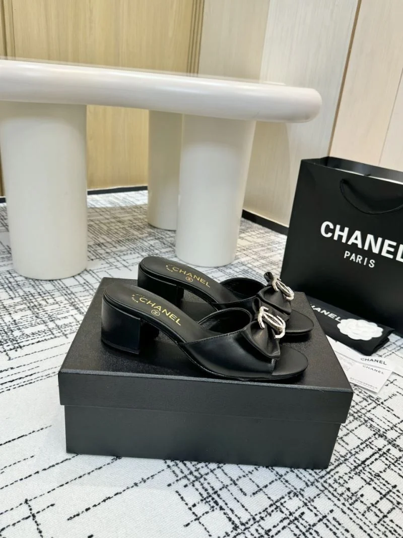 Chanel Slippers Supportive 17662