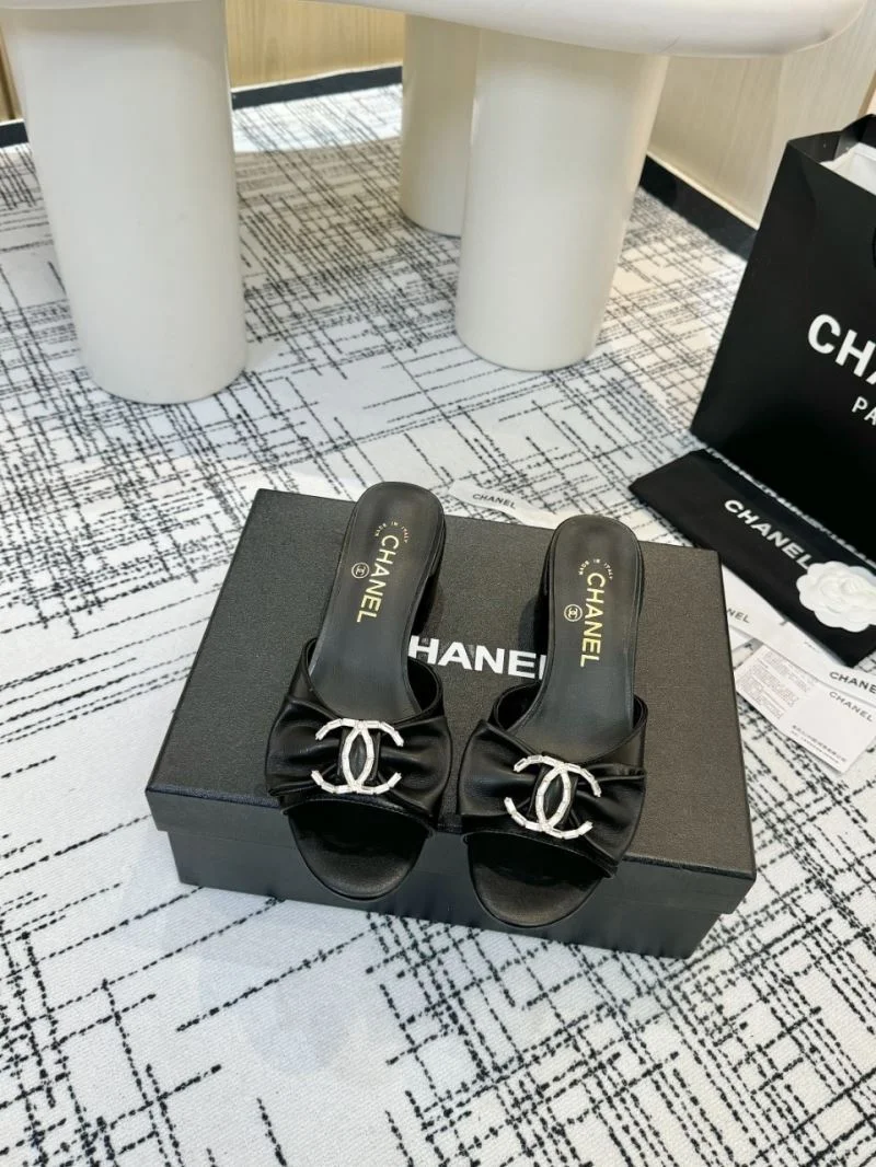 Chanel Slippers Supportive 17662