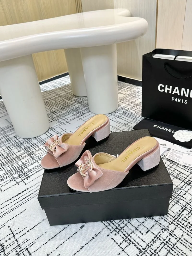 EyeCatching Chanel Slippers 17640