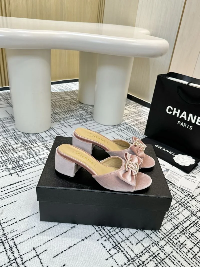 EyeCatching Chanel Slippers 17640