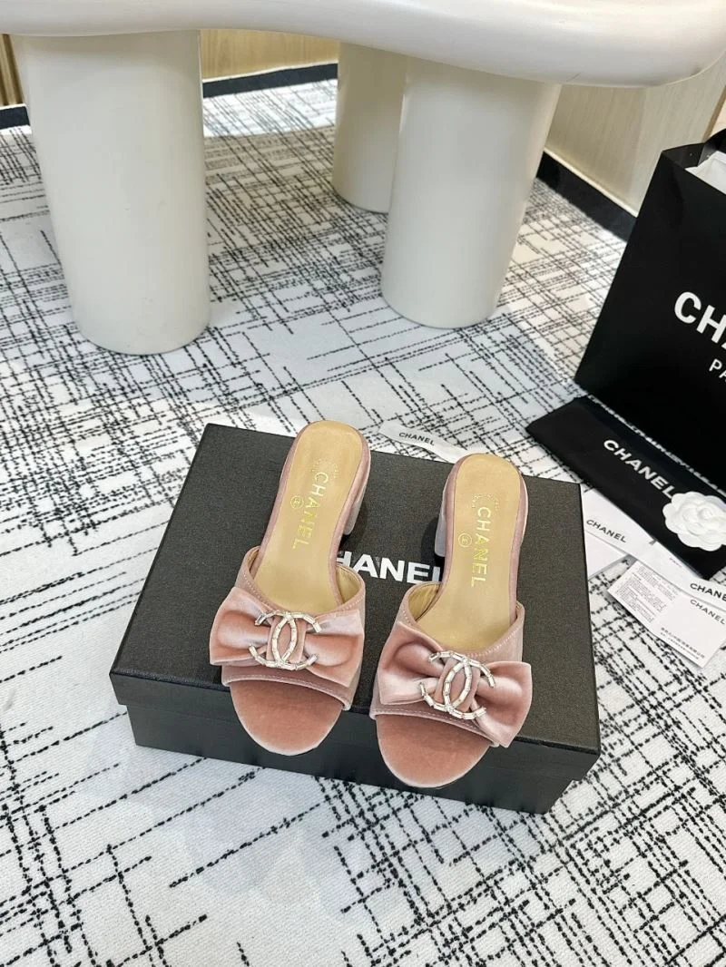 EyeCatching Chanel Slippers 17640