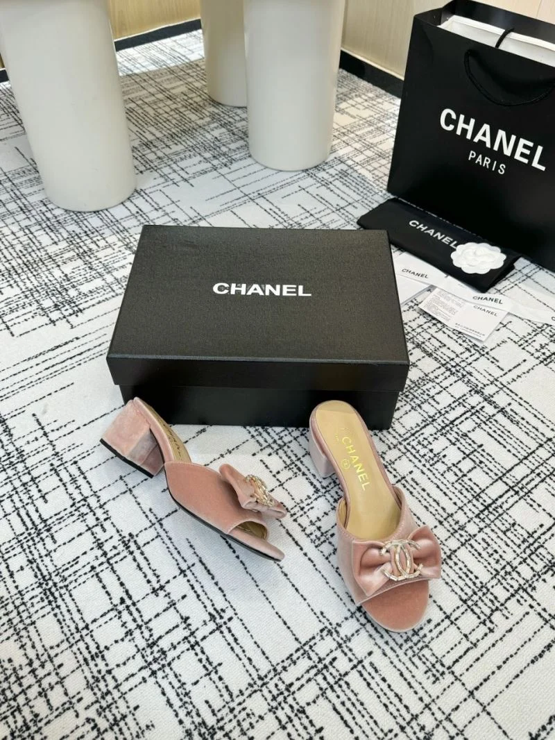 EyeCatching Chanel Slippers 17640