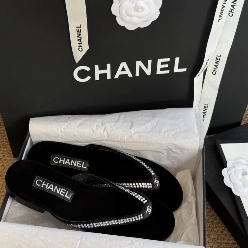 Affordable Chanel Slippers 17633
