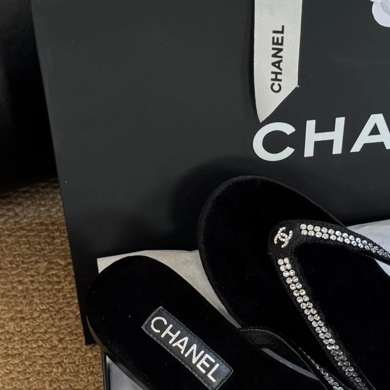 Affordable Chanel Slippers 17633