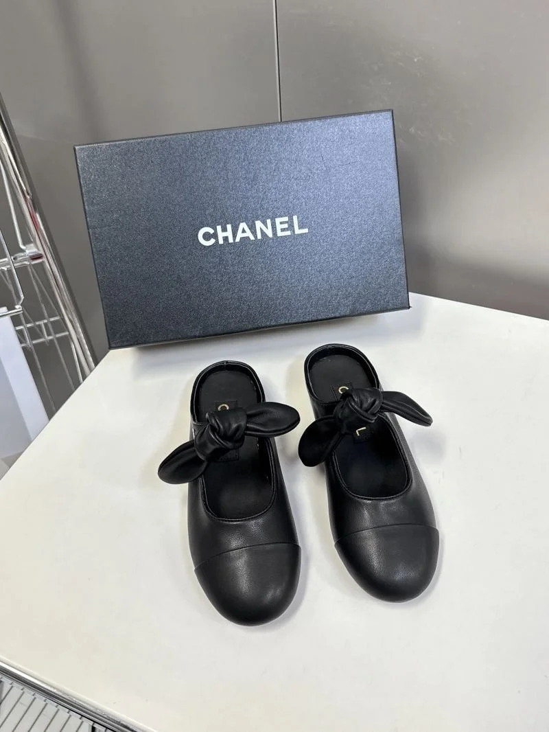 Chanel Slippers Trendsetting 17708