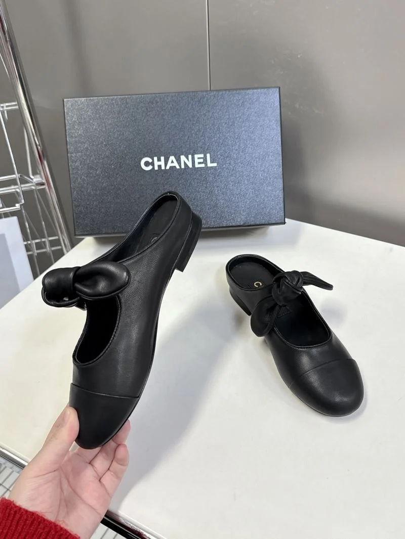Chanel Slippers Trendsetting 17708