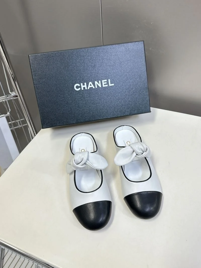 Chanel Slippers Versatile 17630