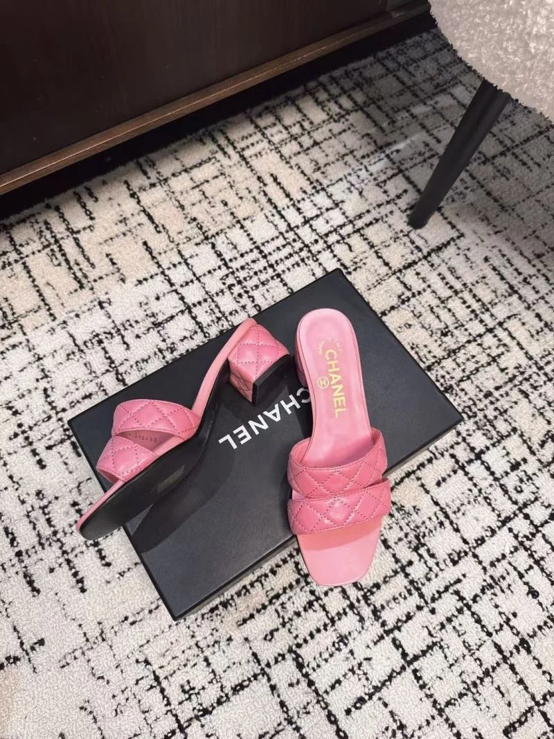 Chanel Slippers Youthful 17618