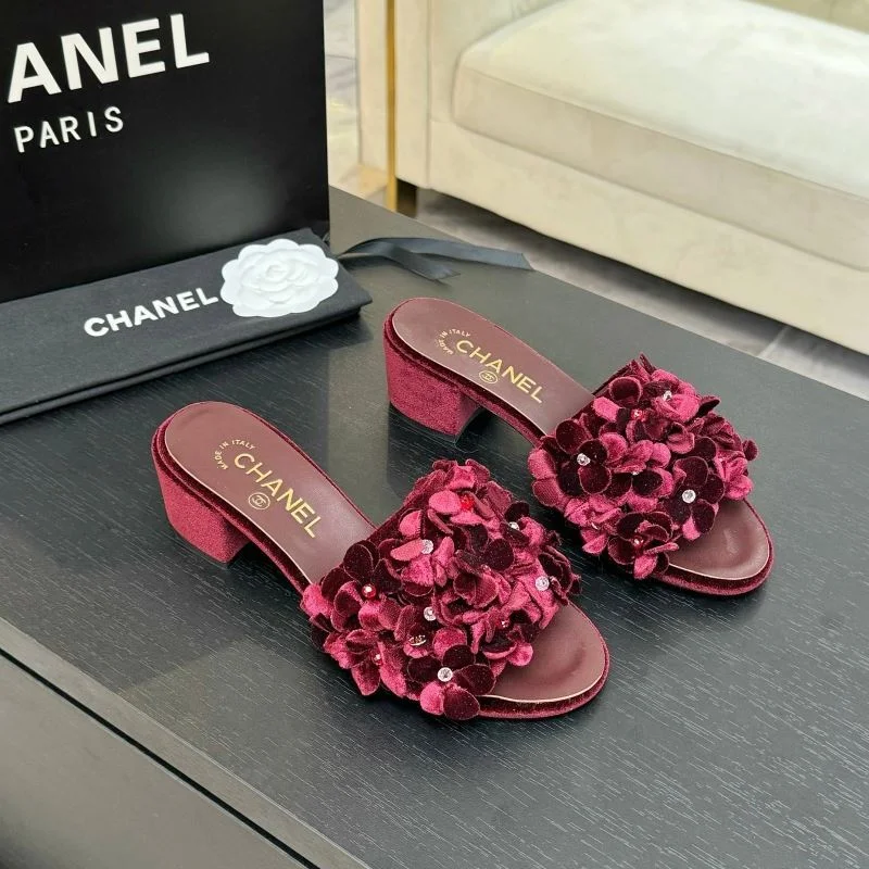 Chanel Slippers Colorful 17594