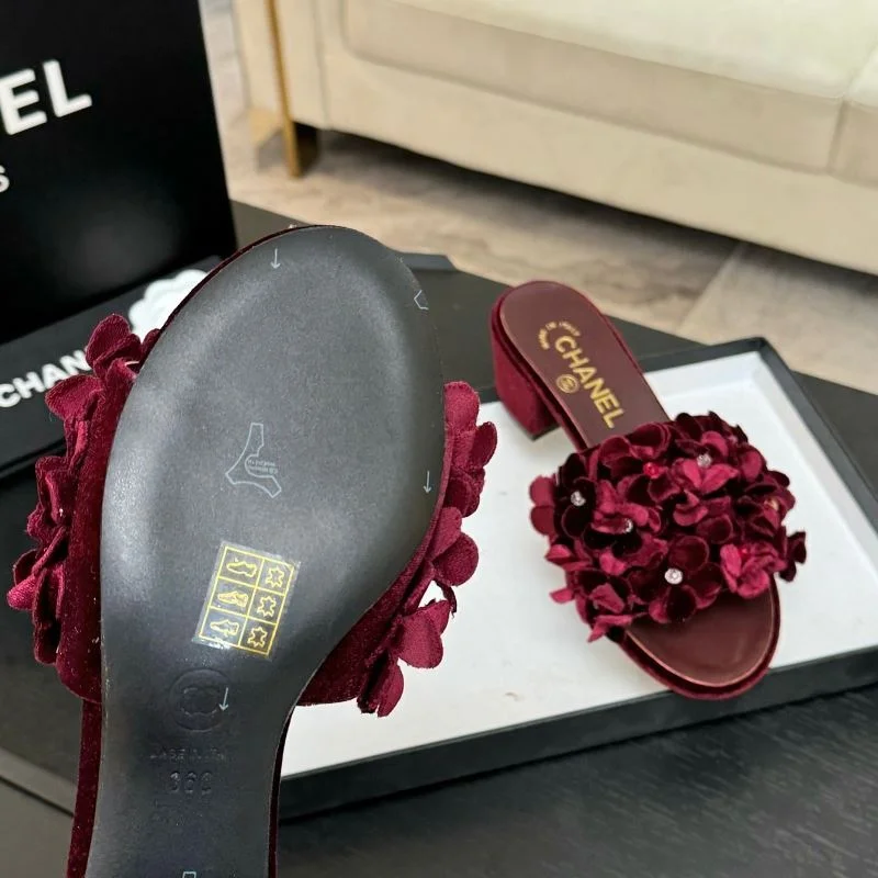 Chanel Slippers Colorful 17594
