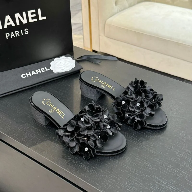 Sophisticated Chanel Slippers 17601