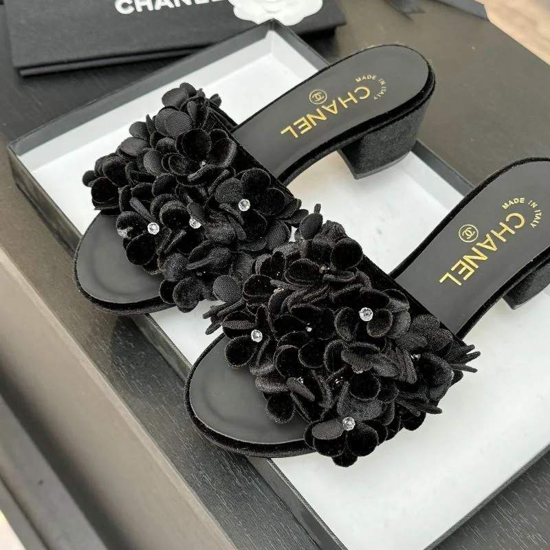 Sophisticated Chanel Slippers 17601