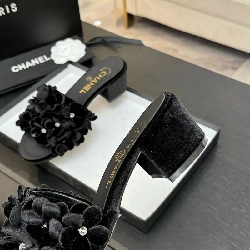 Sophisticated Chanel Slippers 17601