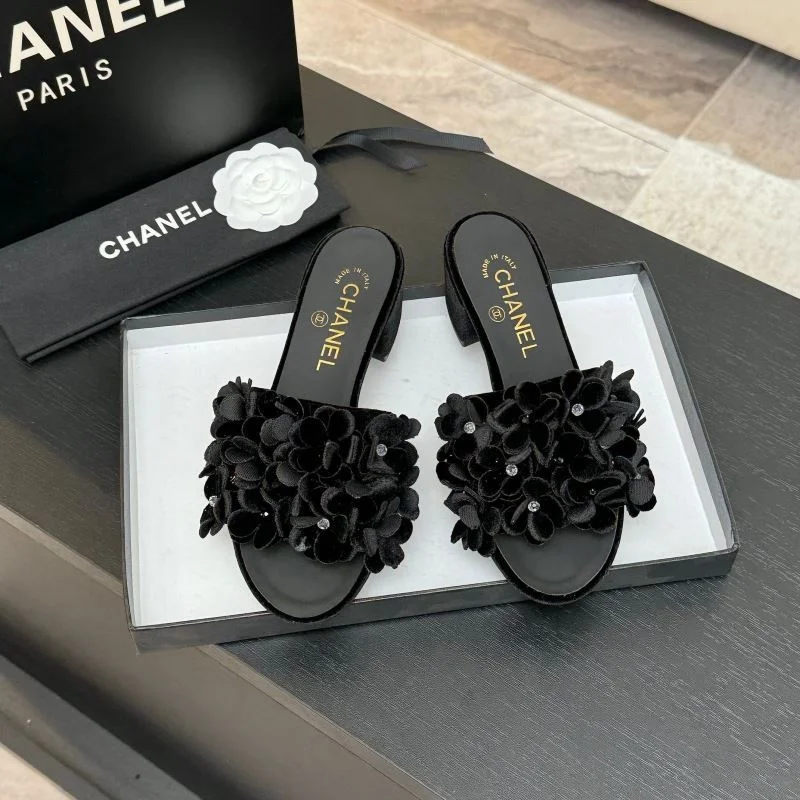 Sophisticated Chanel Slippers 17601
