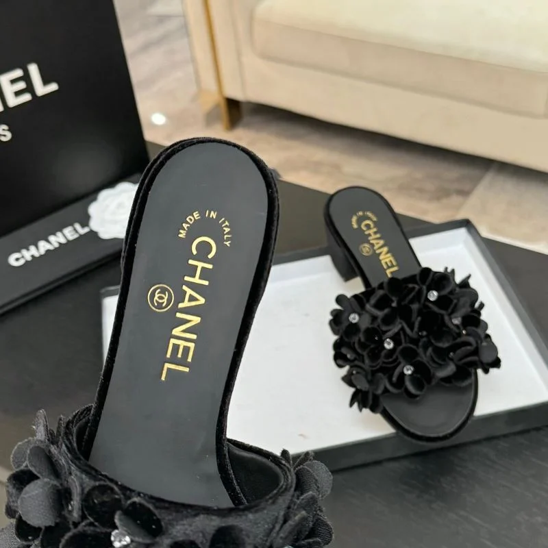 Sophisticated Chanel Slippers 17601