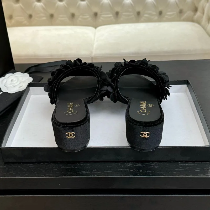 Sophisticated Chanel Slippers 17601