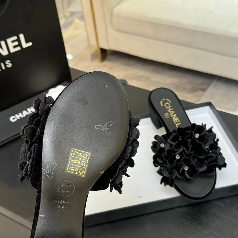 Sophisticated Chanel Slippers 17601