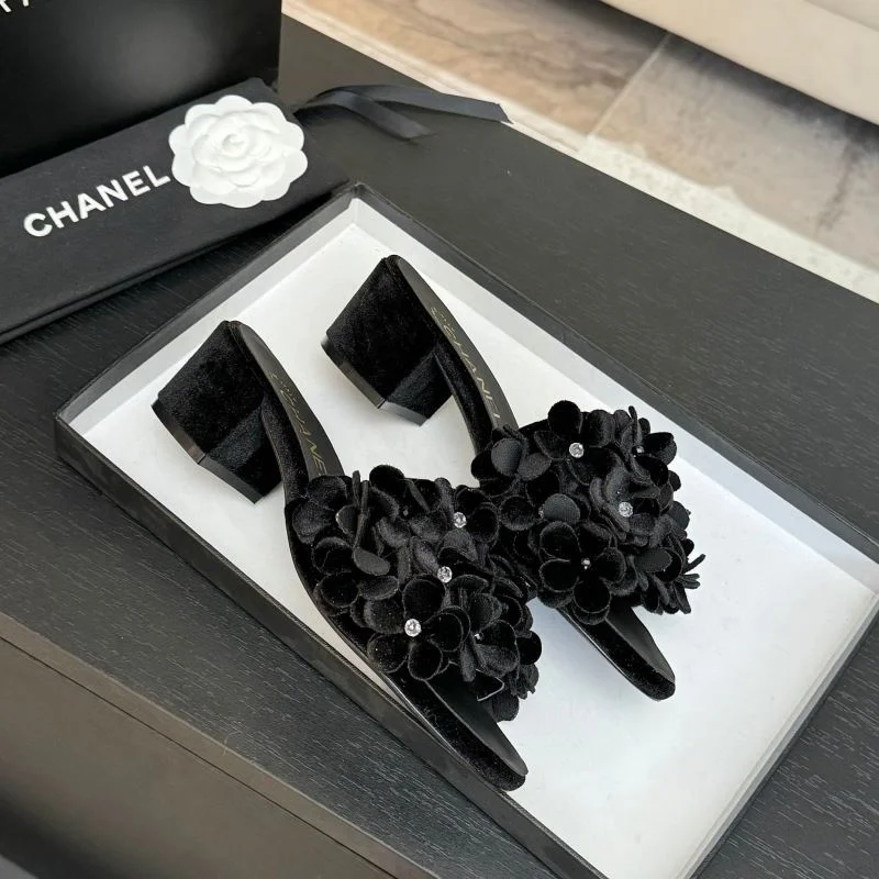 Sophisticated Chanel Slippers 17601