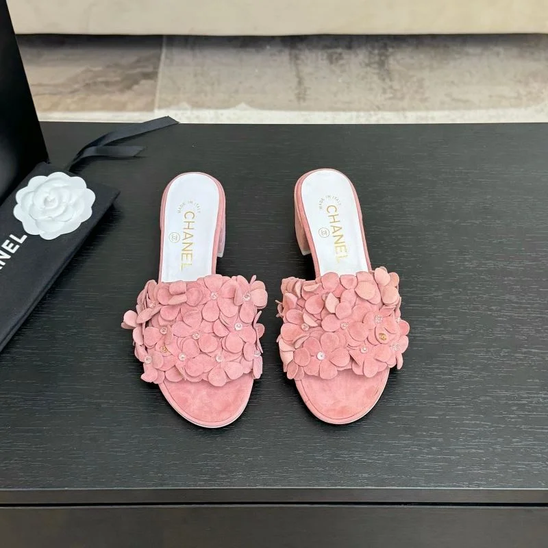 Chanel Slippers Snug 17588
