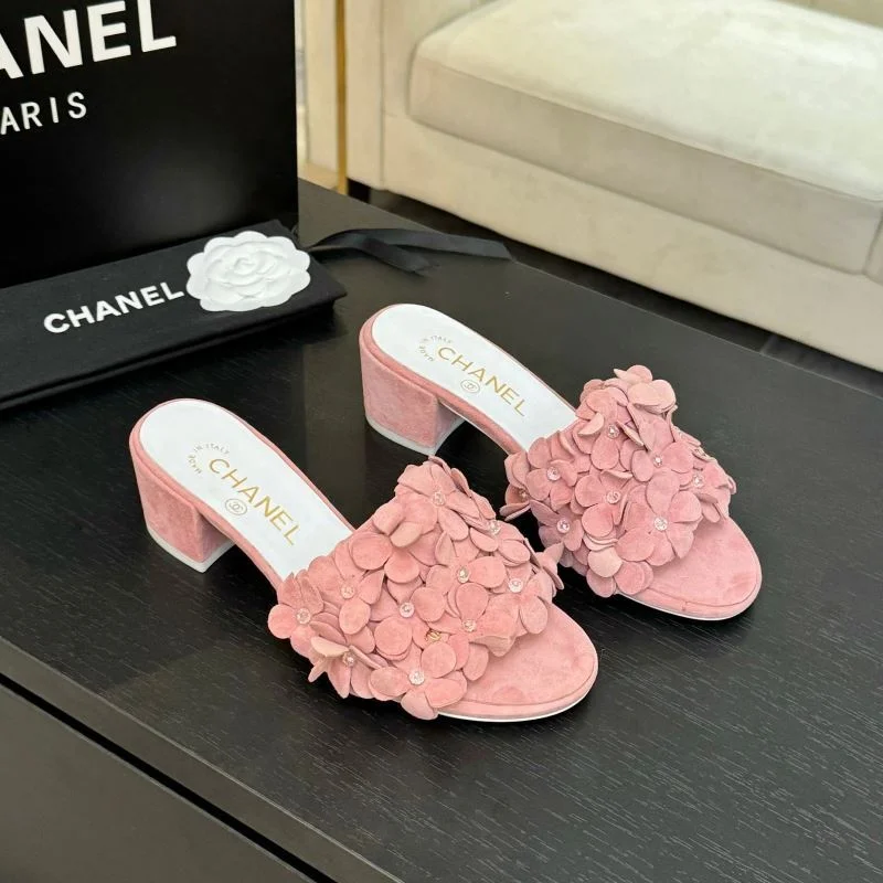 Chanel Slippers Snug 17588