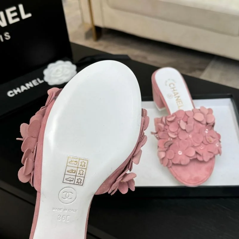 Chanel Slippers Snug 17588