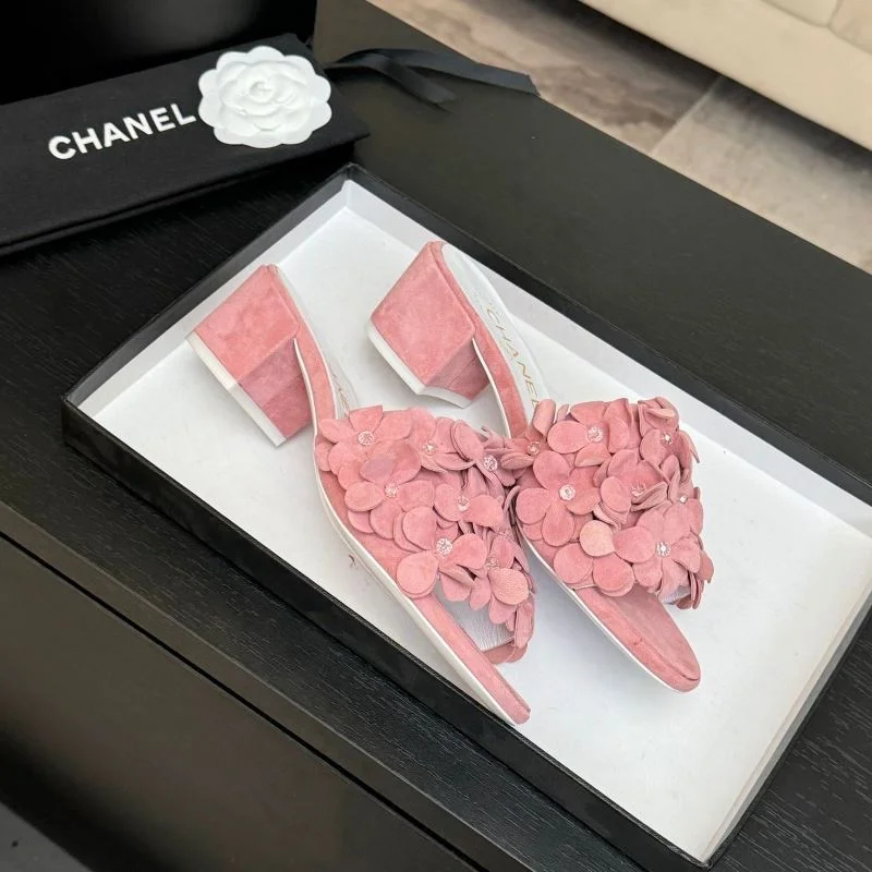 Chanel Slippers Snug 17588