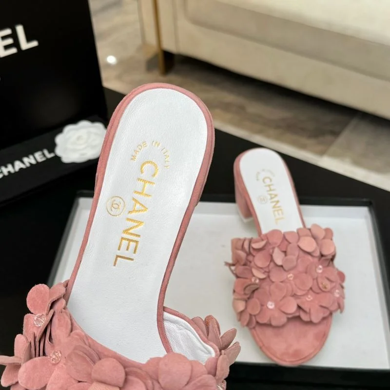 Chanel Slippers Snug 17588