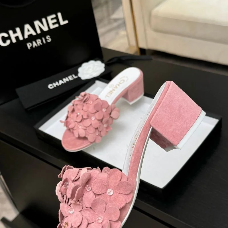 Chanel Slippers Snug 17588