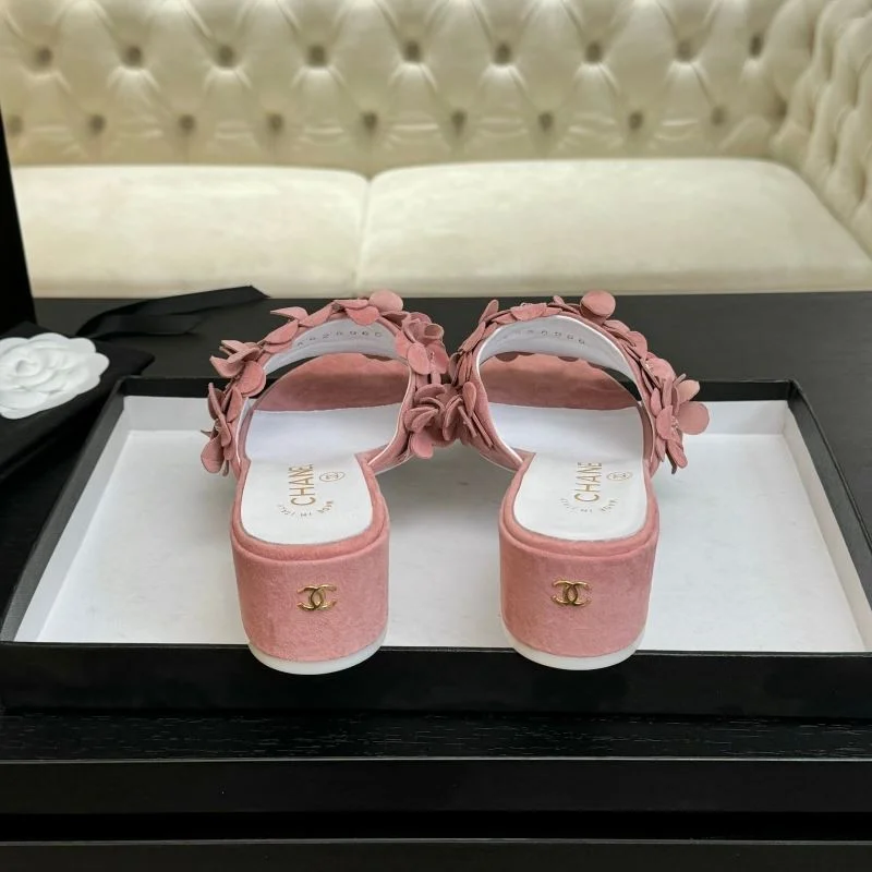 Chanel Slippers Snug 17588