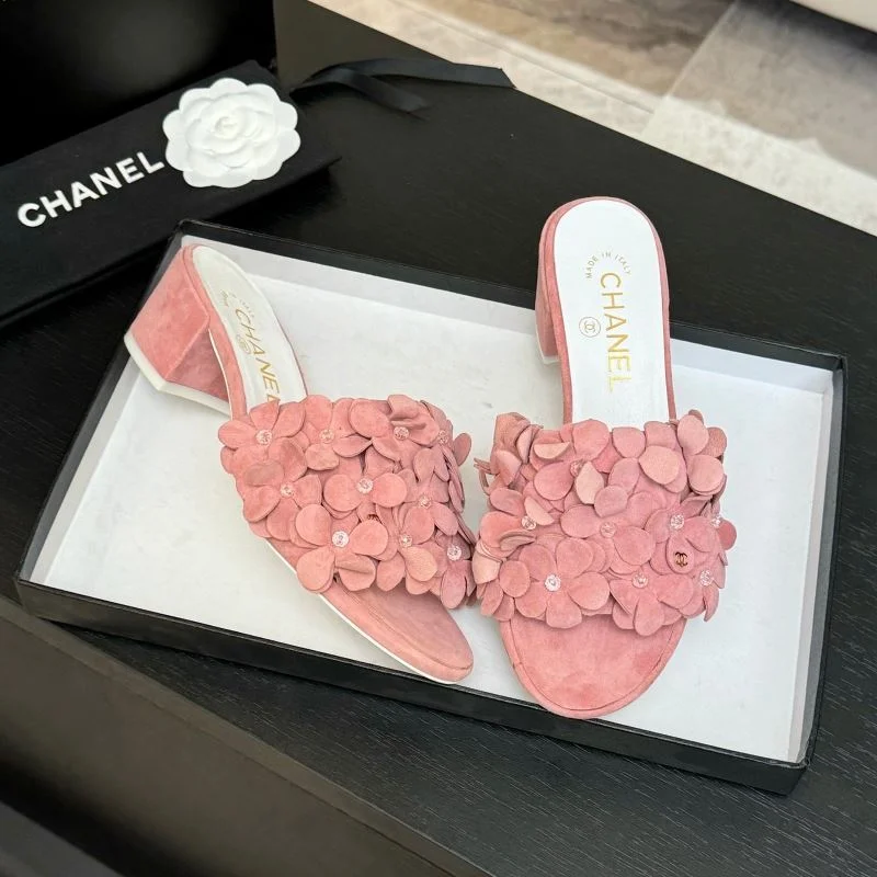 Chanel Slippers Snug 17588
