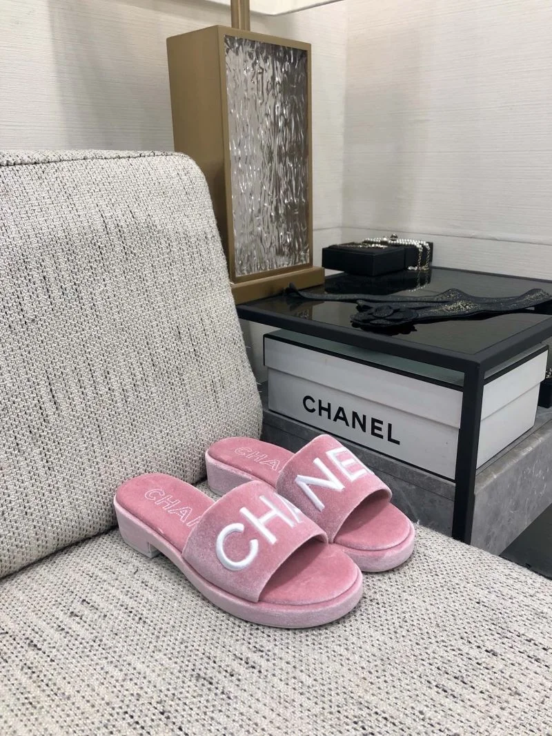 Chanel Slippers BestValue 17546