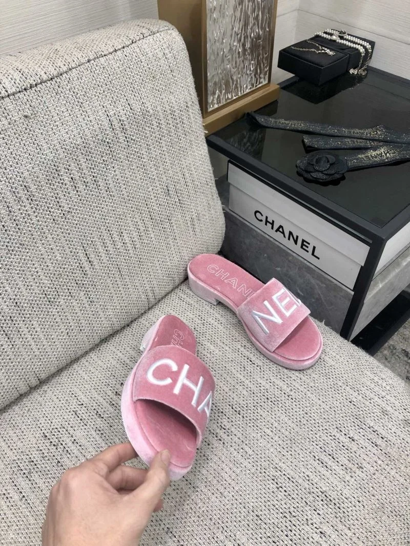 Chanel Slippers BestValue 17546