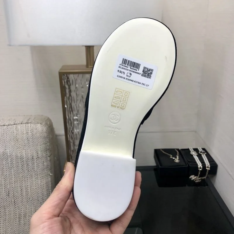 SmoothTexture Chanel Slippers 17533