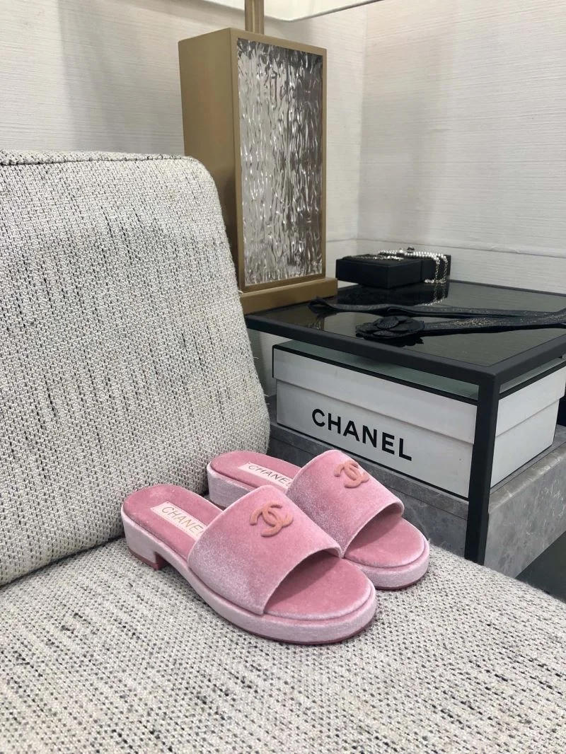 Chanel Slippers ZipUp 17530