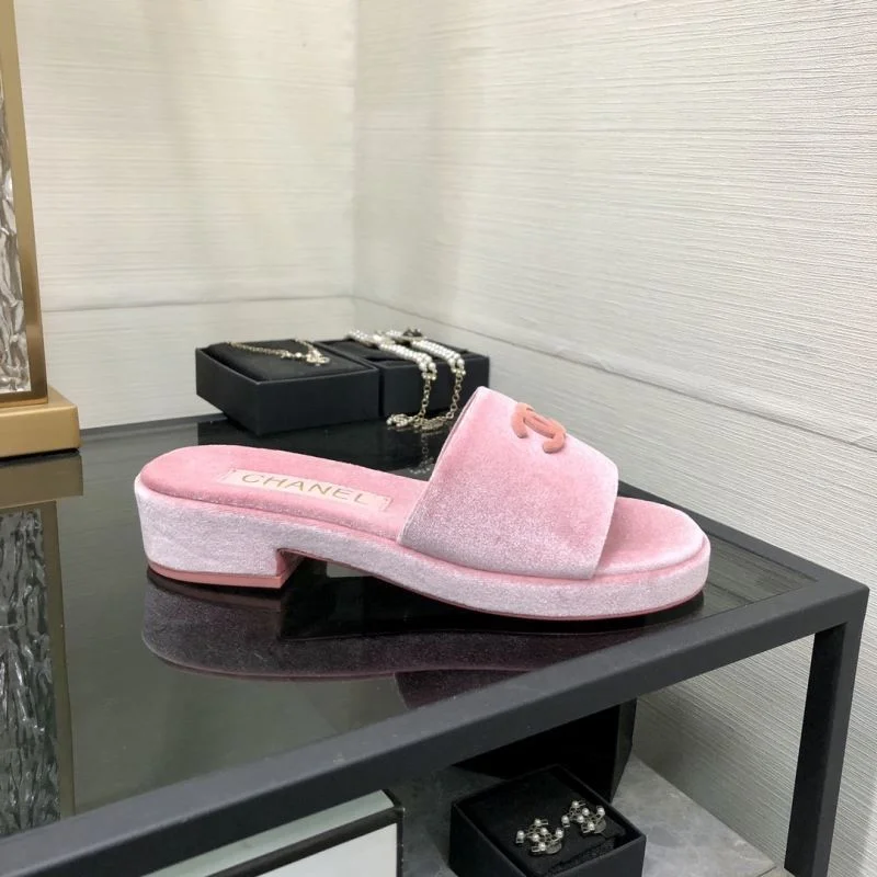 Chanel Slippers ZipUp 17530