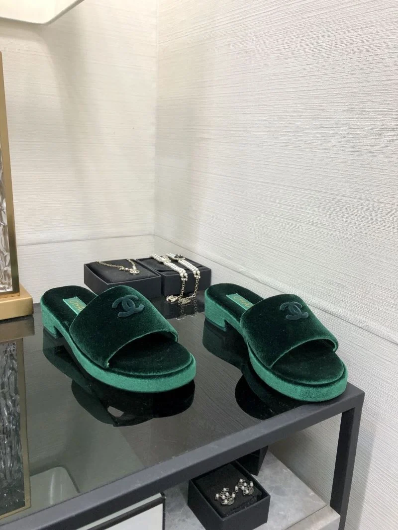 Chanel Slippers Cozy 17524