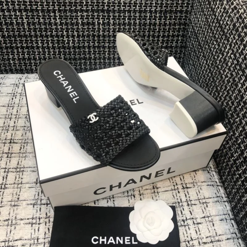Contemporary Chanel Slippers 17476