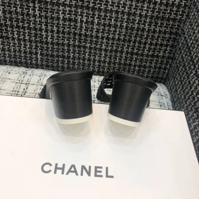 Contemporary Chanel Slippers 17476