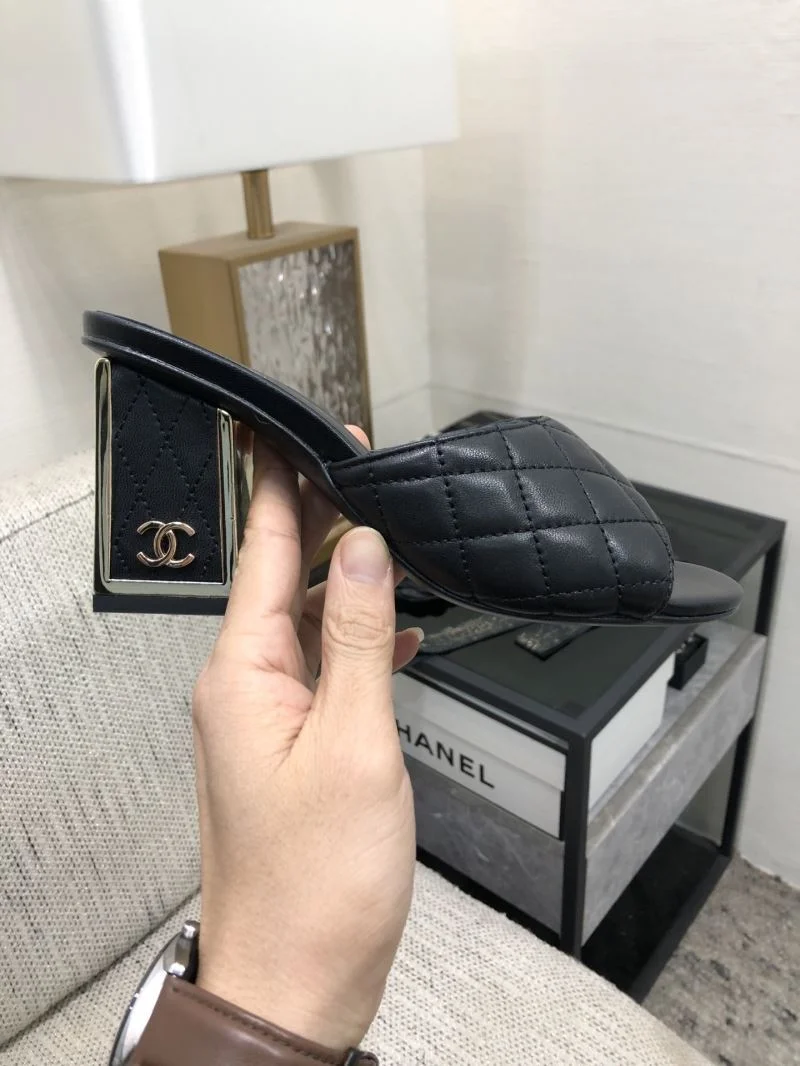 Refined Chanel Slippers 17432