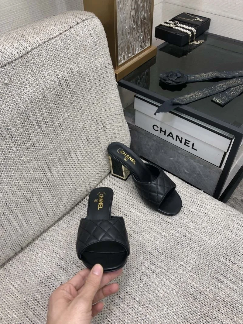 Refined Chanel Slippers 17432