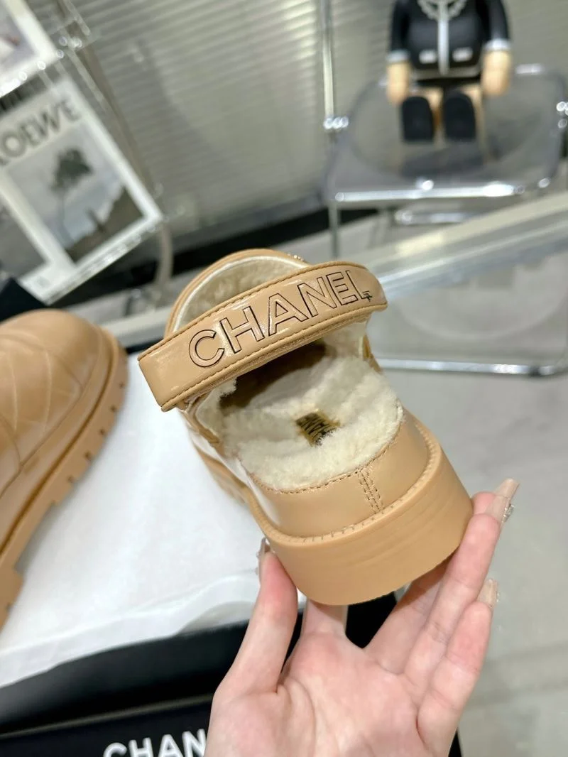 Chanel Slippers GoodFit 17523